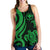 Polynesian Hawaii Women Racerback Tank - Green Tentacle Turtle - Polynesian Pride