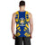 Nauru Men Tank Top - Polynesian Tattoo Flag - Polynesian Pride