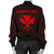 Hawaii Kanaka Polynesian Women's Bomber Jacket Red - Polynesian Pride