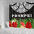 Pohnpei Shower Curtain - Ginger Lei Patern - Polynesian Pride