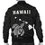 Hawaii Kakau Polynesian Turtle Map Men's Bomber Jacket - White - Polynesian Pride