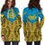 Tuvalu Hoodie Dress - Tuvalu Coat Of Arms Premium - Polynesian Pride