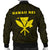 Hawaii Kanaka Polynesian Men's Bomber Jacket Yellow - Polynesian Pride