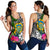 Tuvalu Women Racerback Tank - Turtle Plumeria Banana Leaf - Polynesian Pride