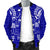 Fiji Polynesian Men's Bomber Jacket Map Blue - Polynesian Pride