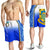 Tuvalu All Over Print Men's Shorts - Ocean Waves Blue - Polynesian Pride