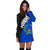 Pohnpei Hoodie Dress - Pohnpei Flag Women's Th5 - Polynesian Pride