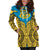 Tuvalu Hoodie Dress - Tuvalu Coat Of Arms Premium - Polynesian Pride