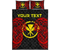Polynesian Custom Personalised Hawaii Quilt Bed Set - Hawaiian Spirit - Polynesian Pride