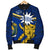 Nauru Rugby Men Bomber Jacket Version Turtle Polynesian - Polynesian Pride