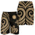Nauru Men's Short - Gold Tentacle Turtle - Polynesian Pride