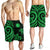 Nauru Men's Short - Green Tentacle Turtle - Polynesian Pride