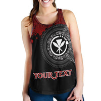 Hawaii Kanaka Maoli Polynesian Personalised Women's Racerback Tank - Polynesian Chain Style - Polynesian Pride