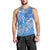 FSM Kosrae State Men Tank Top Polynesian Floral Tribal LT9 - Polynesian Pride