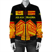 (Personalised) Hawaii Bomber Jacket - We Stand With Mauna Kea Bomber Jacket AH - Polynesian Pride