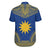 Nauru Polynesian Chief Shirt - Flag Version - Polynesian Pride