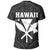 Hawaii King Coat of Arms Kanaka Map Polynesian T Shirt White - Polynesian Pride